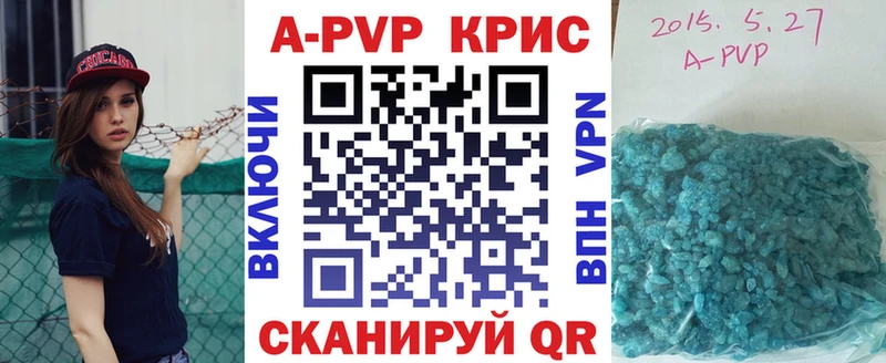 Купить закладку ГАШ  МЕТАДОН  Кокаин  Меф мяу мяу  Конопля  АМФЕТАМИН  Ясногорск
