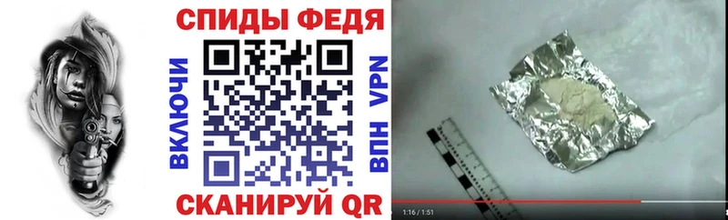 АМФ Розовый  Купить  Ясногорск 