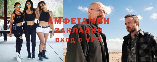 СК Куйбышев