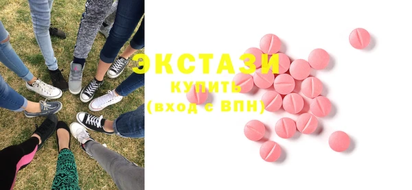MESCALINE Кукмор