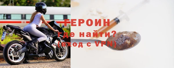 СК Куйбышев