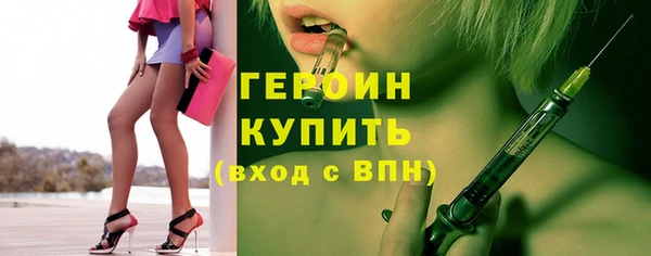 СК Куйбышев