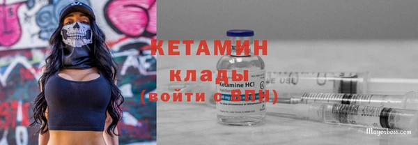 соль ск Кулебаки
