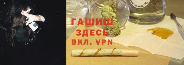 соль ск Кулебаки