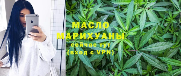 СК Куйбышев