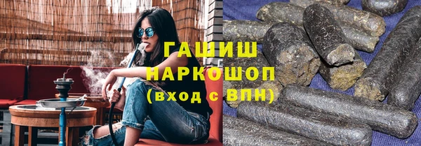 СК Куйбышев