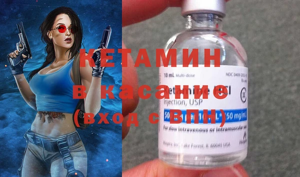 СК Куйбышев