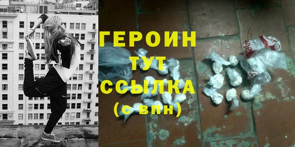 MESCALINE Кукмор