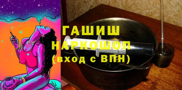 MESCALINE Кукмор