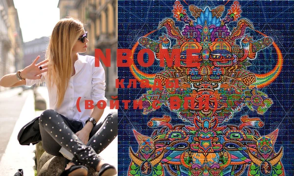 MESCALINE Кукмор
