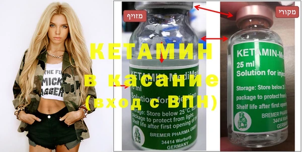 MESCALINE Кукмор