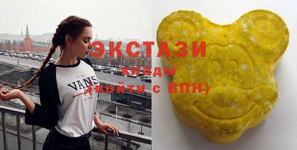 MESCALINE Кукмор