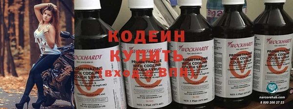 СК Куйбышев