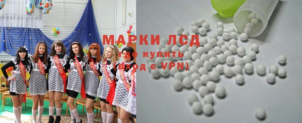MESCALINE Кукмор