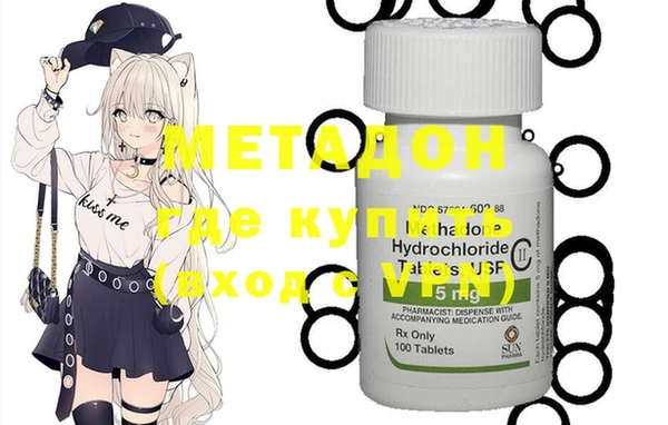 MESCALINE Кукмор