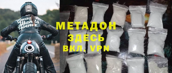 MESCALINE Кукмор