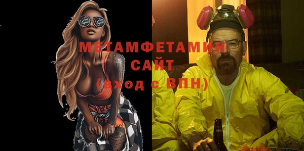 соль ск Кулебаки