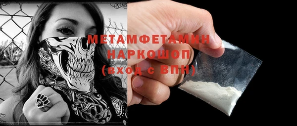 MESCALINE Кукмор