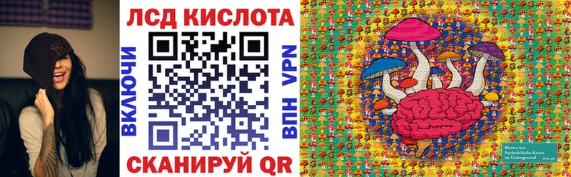 Купить закладки  Ясногорск  Марки NBOMe 1,5мг 